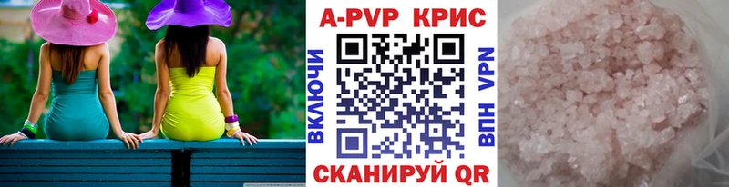 Какие есть наркотики Зуевка ГАШ  Псилоцибиновые грибы  МЕФ  Кокаин  Альфа ПВП 