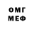 МЕТАМФЕТАМИН мет Danis Bondarev