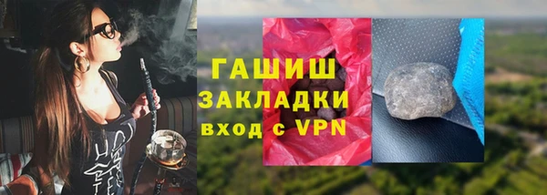не бодяженный Заводоуковск