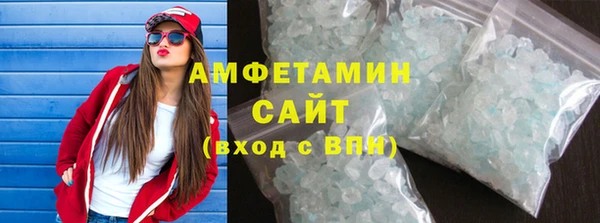 крисы Зерноград