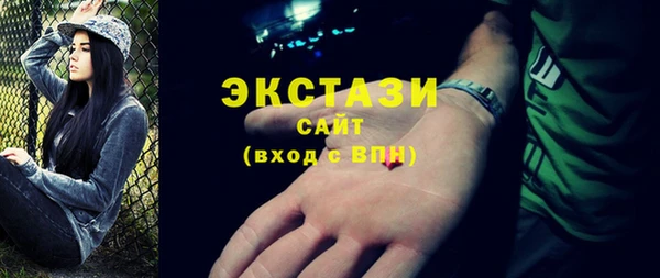 не бодяженный Заводоуковск
