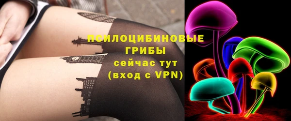 герыч Зеленокумск