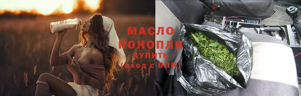 jwh Заволжск