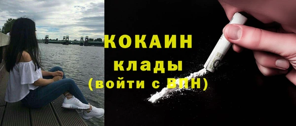 jwh Заволжск