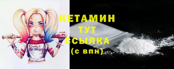 jwh Заволжск