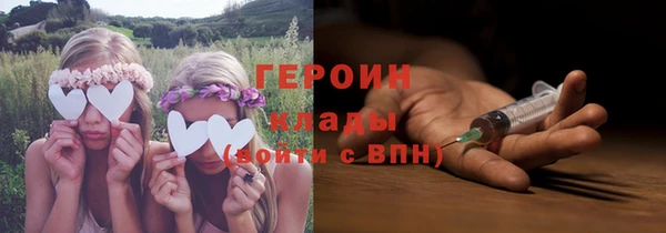 jwh Заволжск