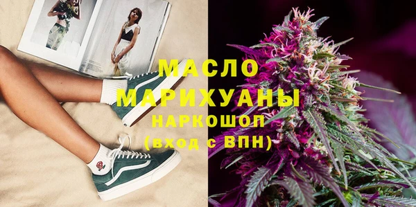 jwh Заволжск