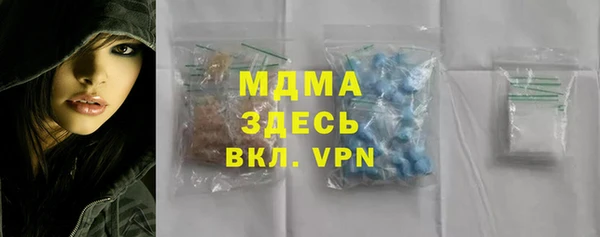 не бодяженный Заводоуковск