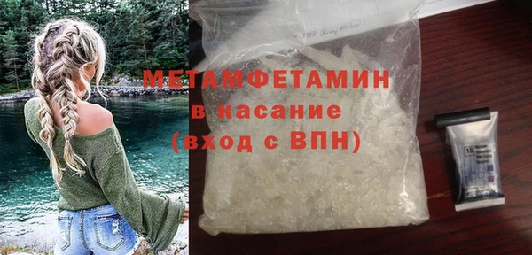 не бодяженный Заводоуковск