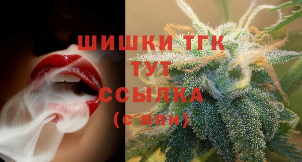 меф VHQ Заволжье