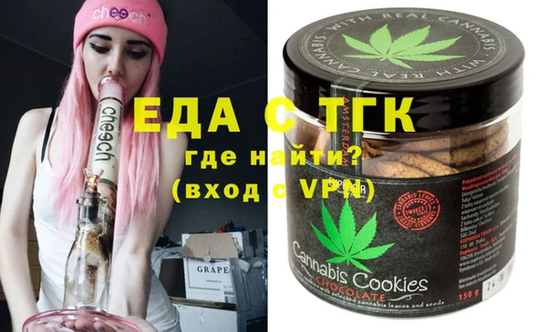 jwh Заволжск
