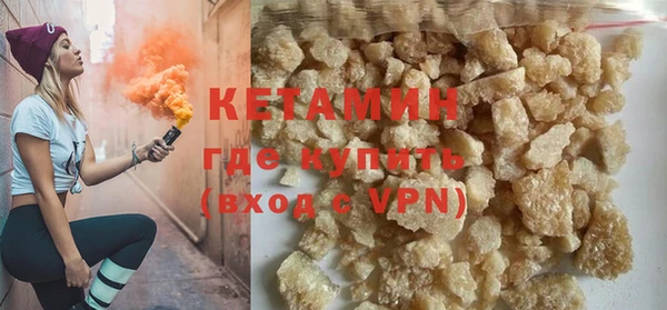 не бодяженный Заводоуковск