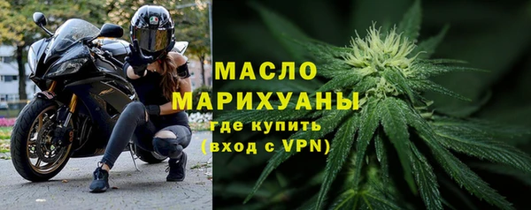 крисы Зерноград