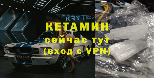 jwh Заволжск