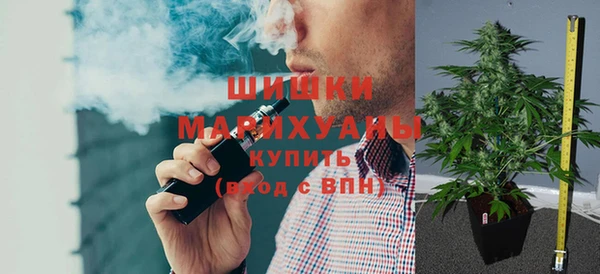 меф VHQ Заволжье